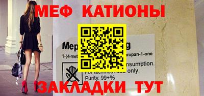 прущие грибы Чебоксары
