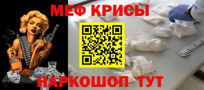 прущие грибы Чебоксары