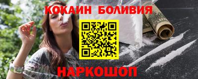 прущие грибы Чебоксары