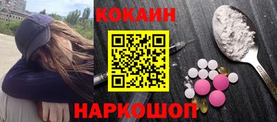 альфа пвп VHQ Чапаевск