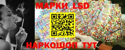 альфа пвп VHQ Чапаевск