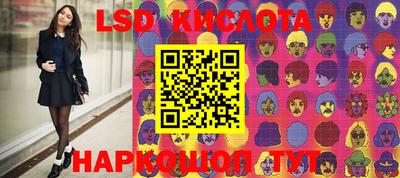 прущие грибы Чебоксары