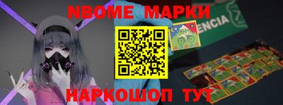 альфа пвп VHQ Чапаевск