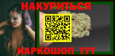 альфа пвп VHQ Чапаевск