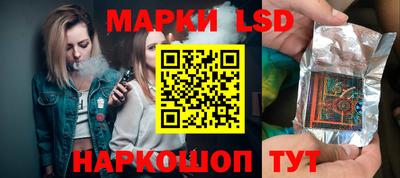 mdpv Чебаркуль