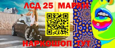 mdpv Чебаркуль