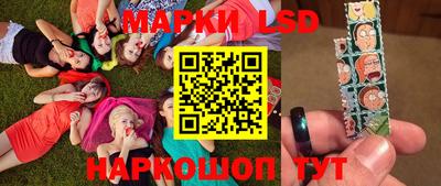 альфа пвп VHQ Чапаевск