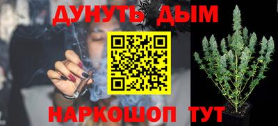 mdpv Чебаркуль
