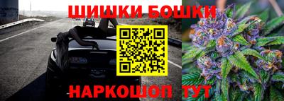 mdpv Чебаркуль