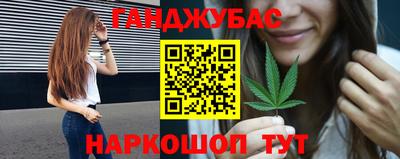 альфа пвп VHQ Чапаевск