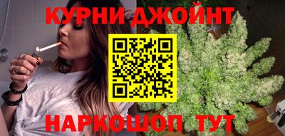 mdpv Чебаркуль