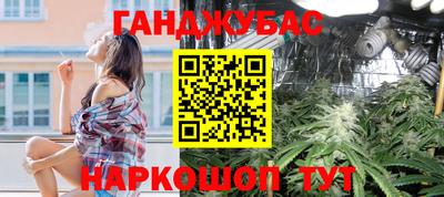 альфа пвп VHQ Чапаевск