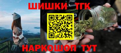 mdpv Чебаркуль