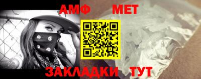 mdpv Чебаркуль