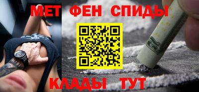 прущие грибы Чебоксары