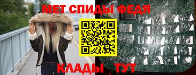 прущие грибы Чебоксары