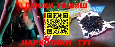 mdpv Чебаркуль