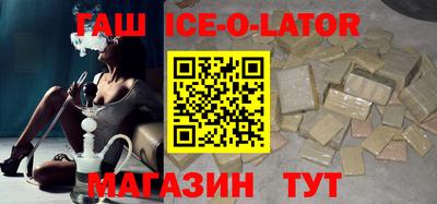 альфа пвп VHQ Чапаевск