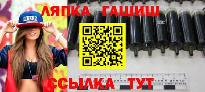 mdpv Чебаркуль