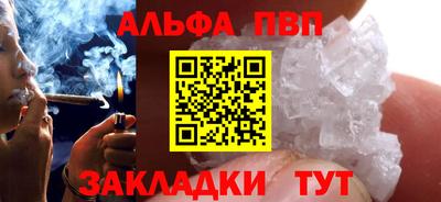 экстази Шахты