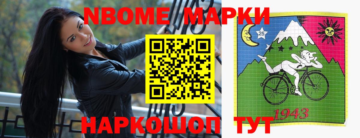 Конаково  ЛСД экстази ecstasy  LSD-25 экстази кислота  Вход с VPN 